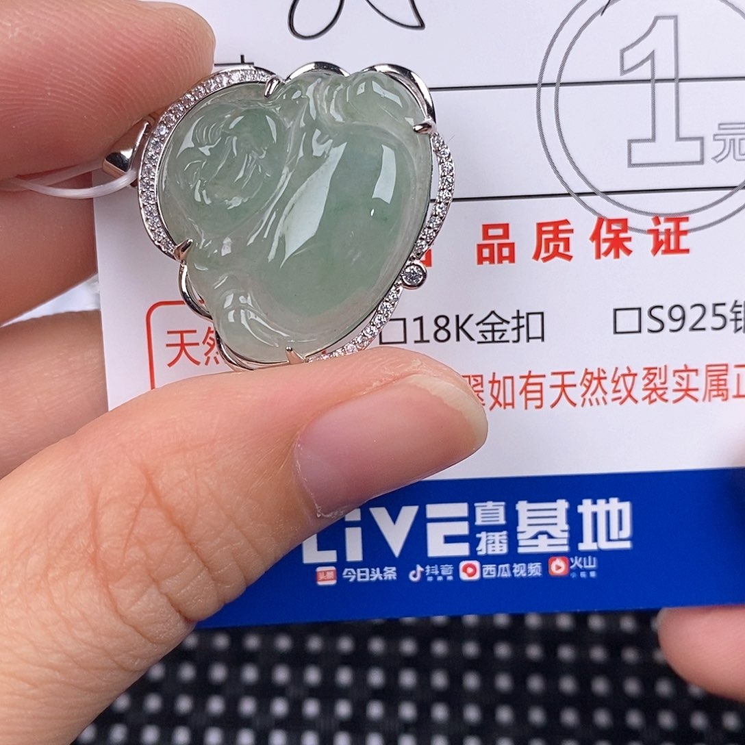 翡翠银S925镶嵌颈饰