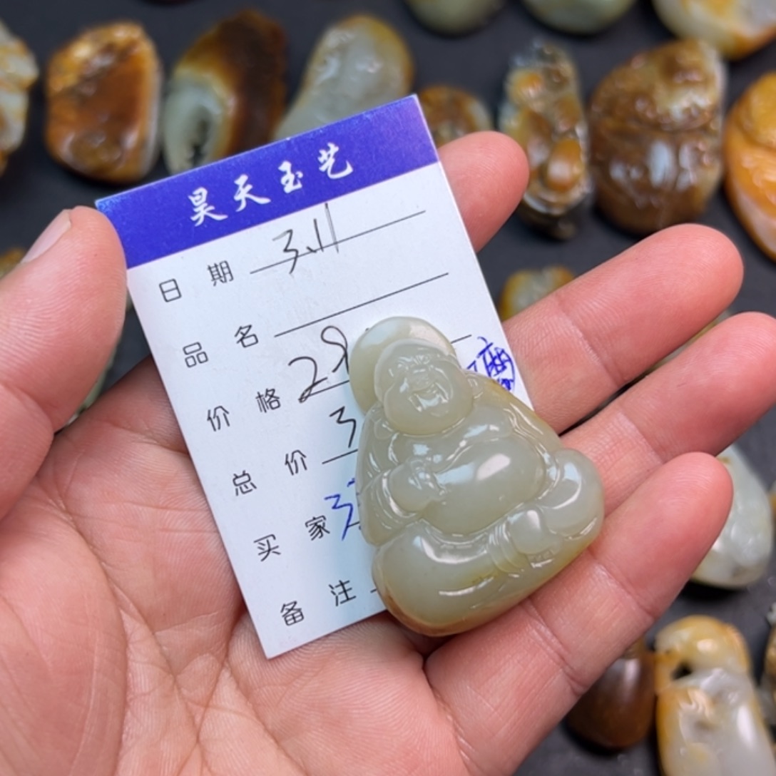 和田玉未镶嵌颈饰辛*