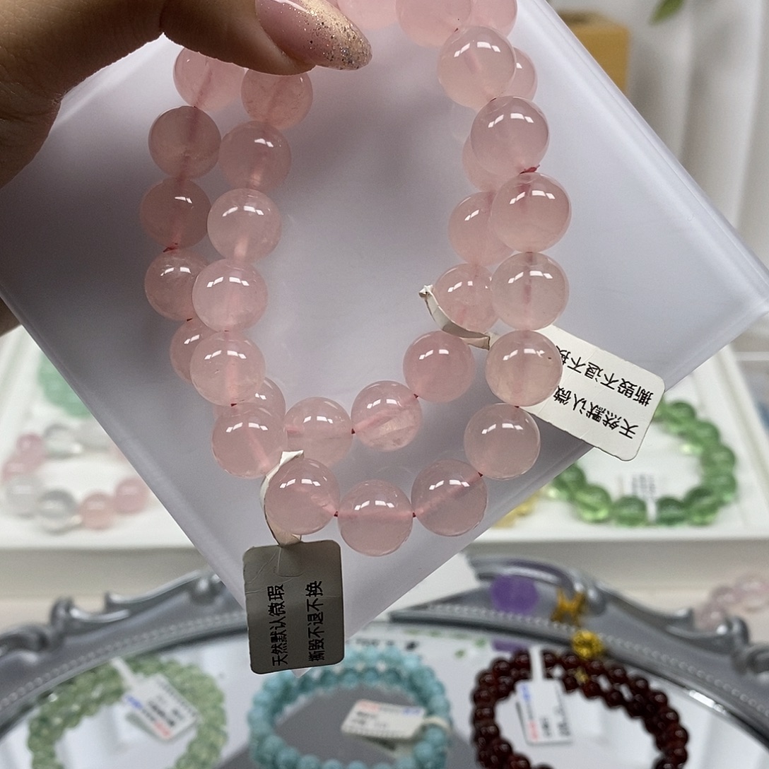 未镶嵌烟晶手链马粉11卡