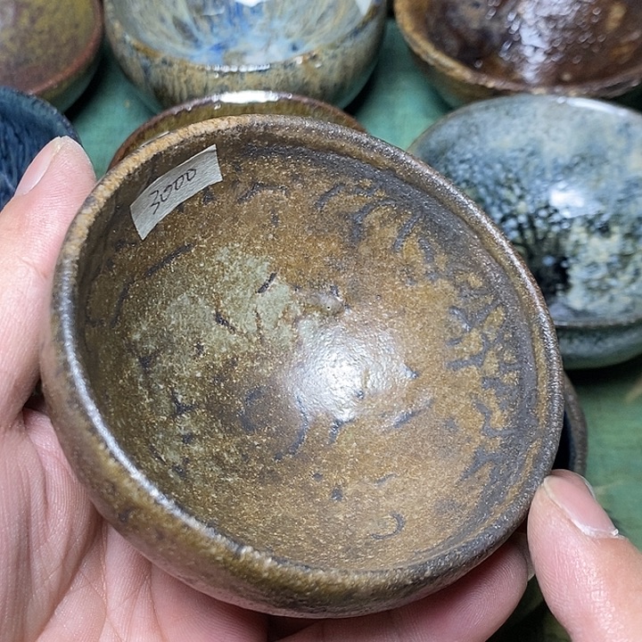 茶盏8.8健健康康快快乐乐