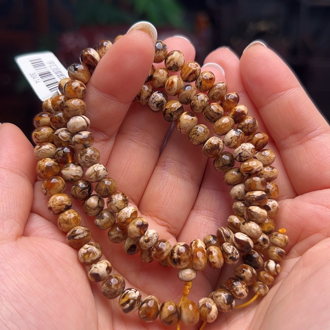 琥珀裸石未镶嵌抚顺琥珀30414。7m m