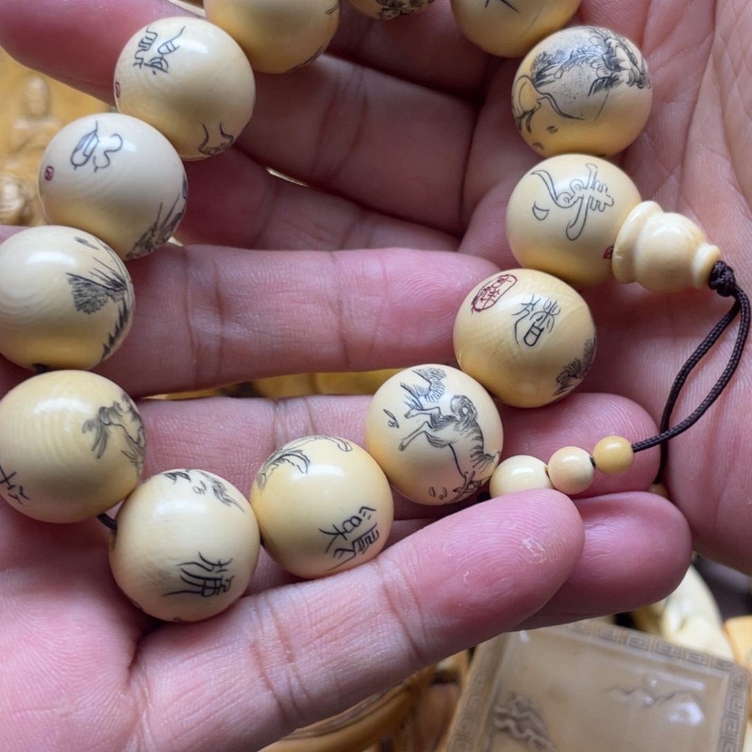 知***和猛犸象牙手串/手链/手镯火爆火爆火爆火爆