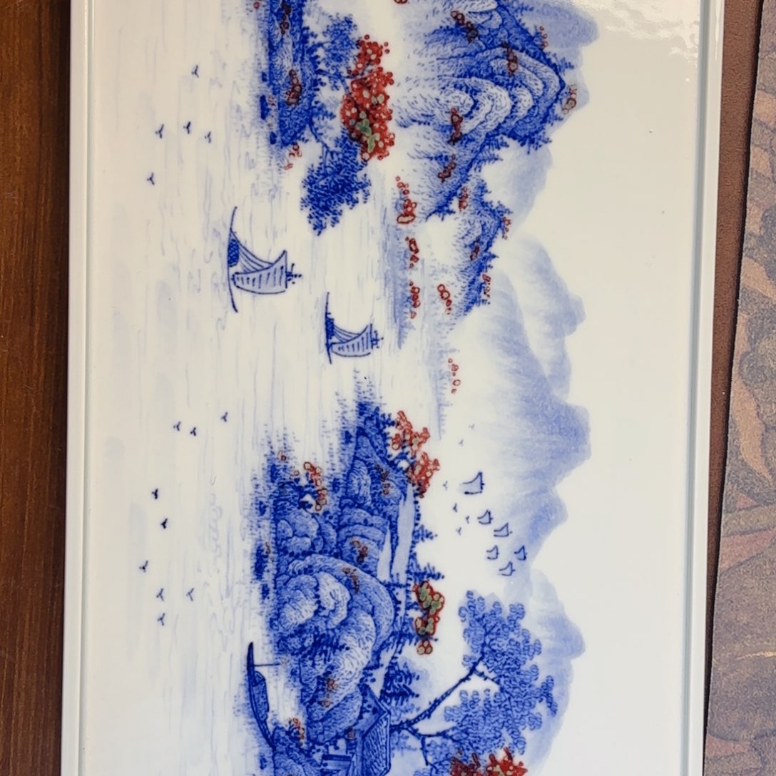 景德镇陶瓷景德镇窑