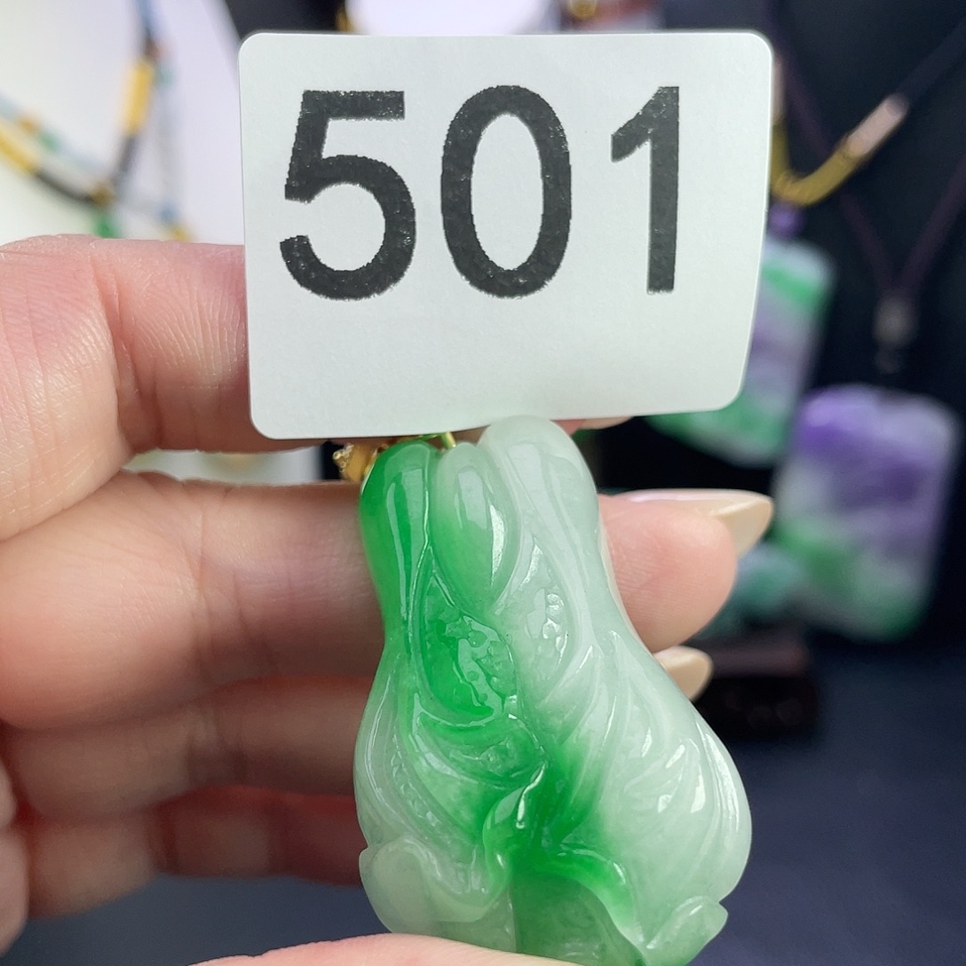 翡翠未镶嵌吊坠(赠链)