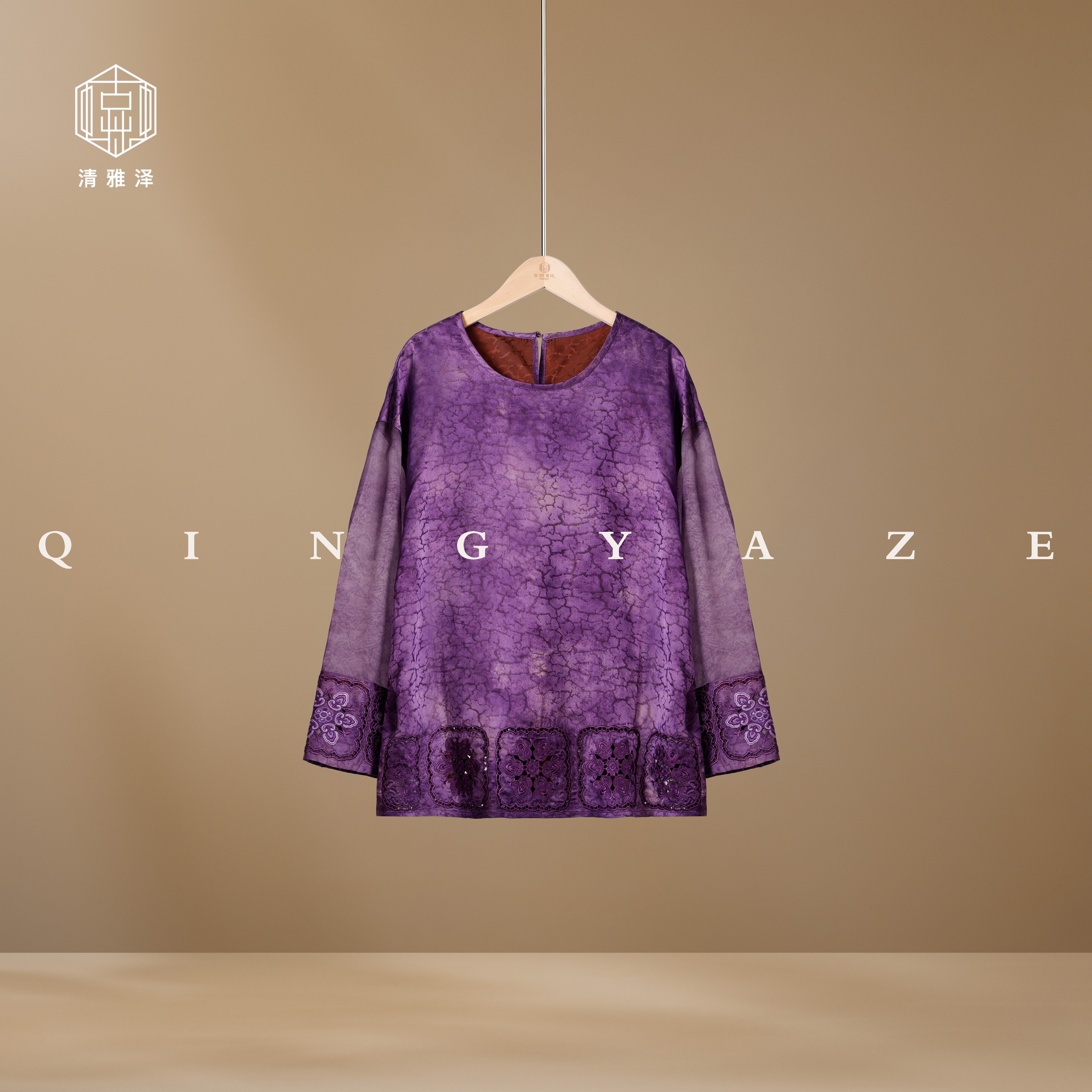 藏·吉祥纹！人丝拼接桑蚕丝刺绣新中式上衣！GZ6141