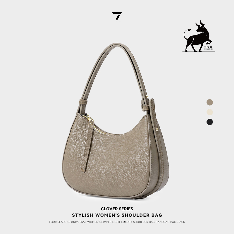 乐其塞文【乐其塞文/LuckySeven】牛皮新月手拎单肩晚宴包77007