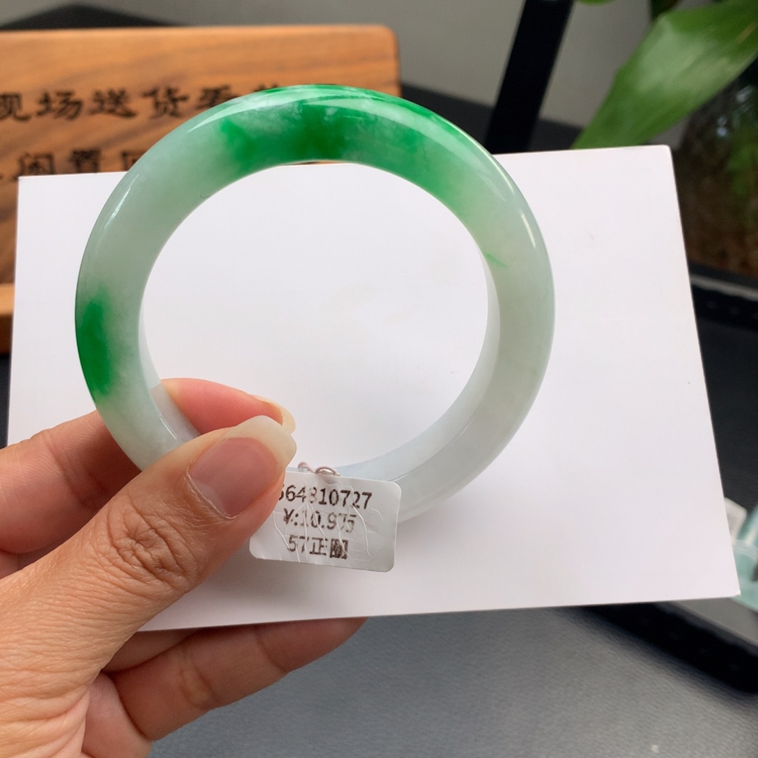 翡翠手镯未镶嵌冰正阳绿厚装大泥鳅背57正圈