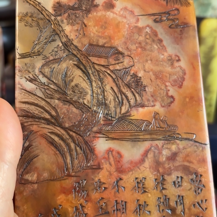 香***）石材老师的闪购，，，，