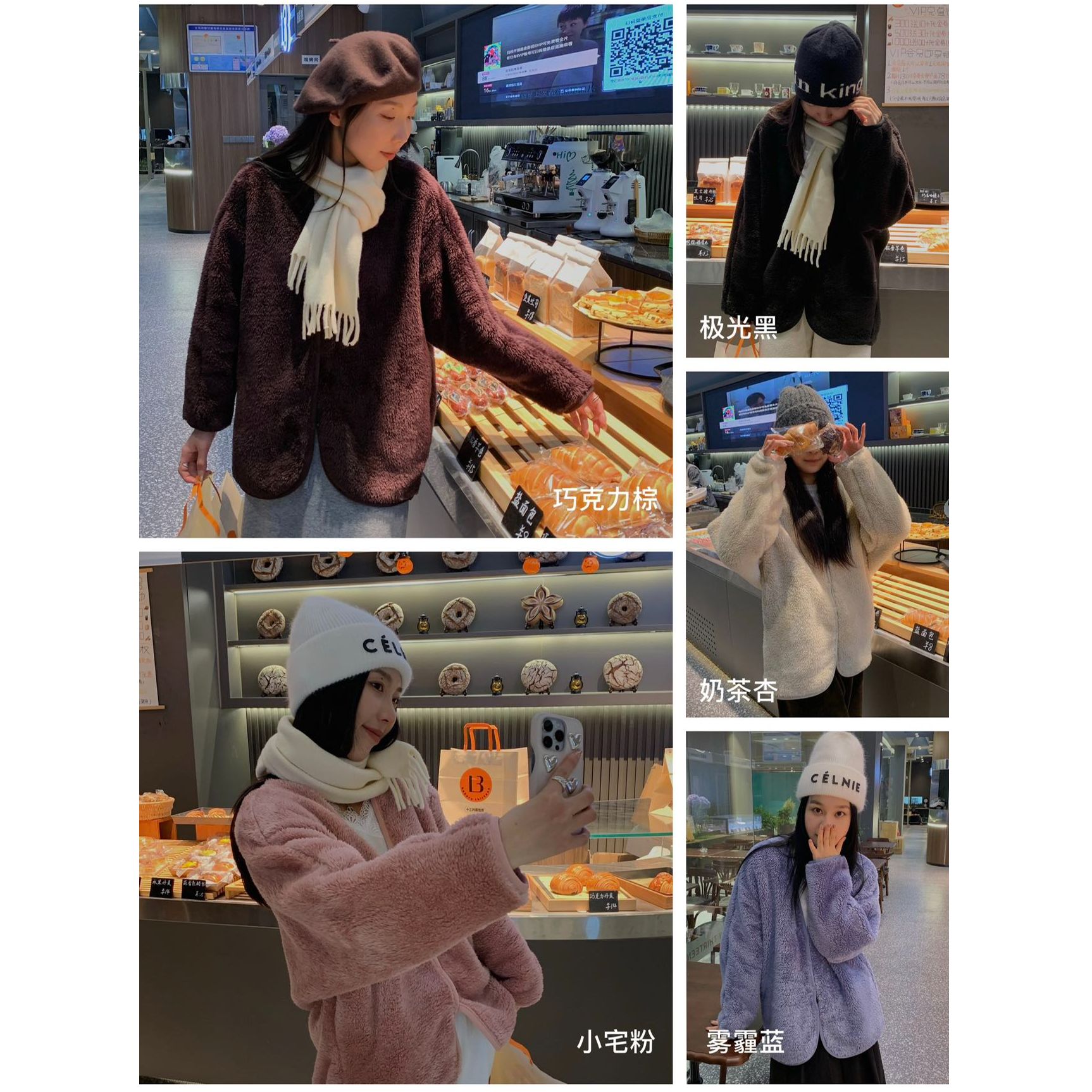 【福利】杜小宅-“350g ”软软木棉绒。温暖胶囊保暖外套#D-23235