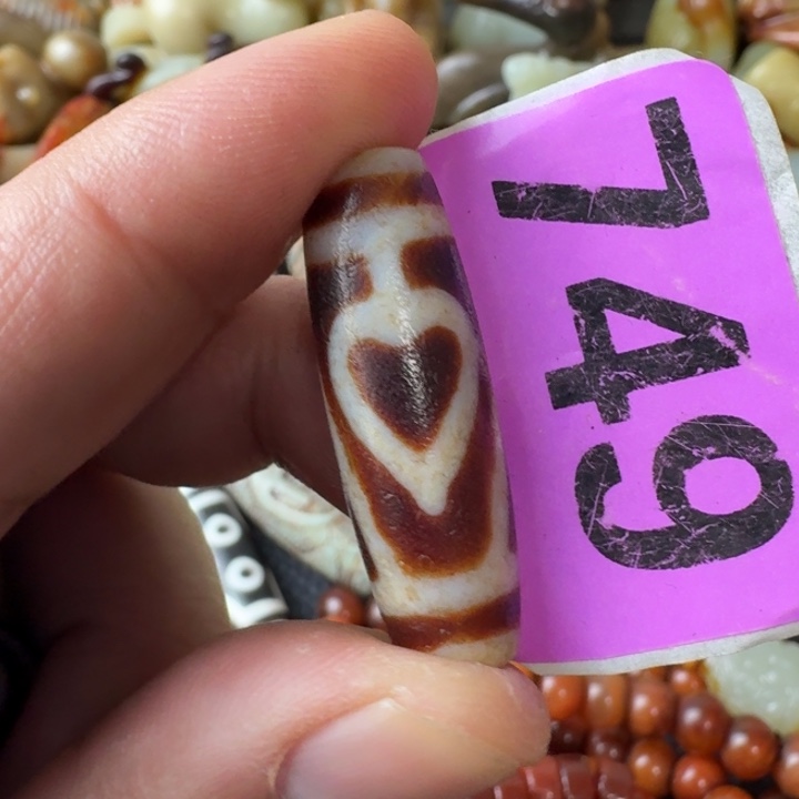 巜***》玛瑙/玉髓未镶嵌颈饰