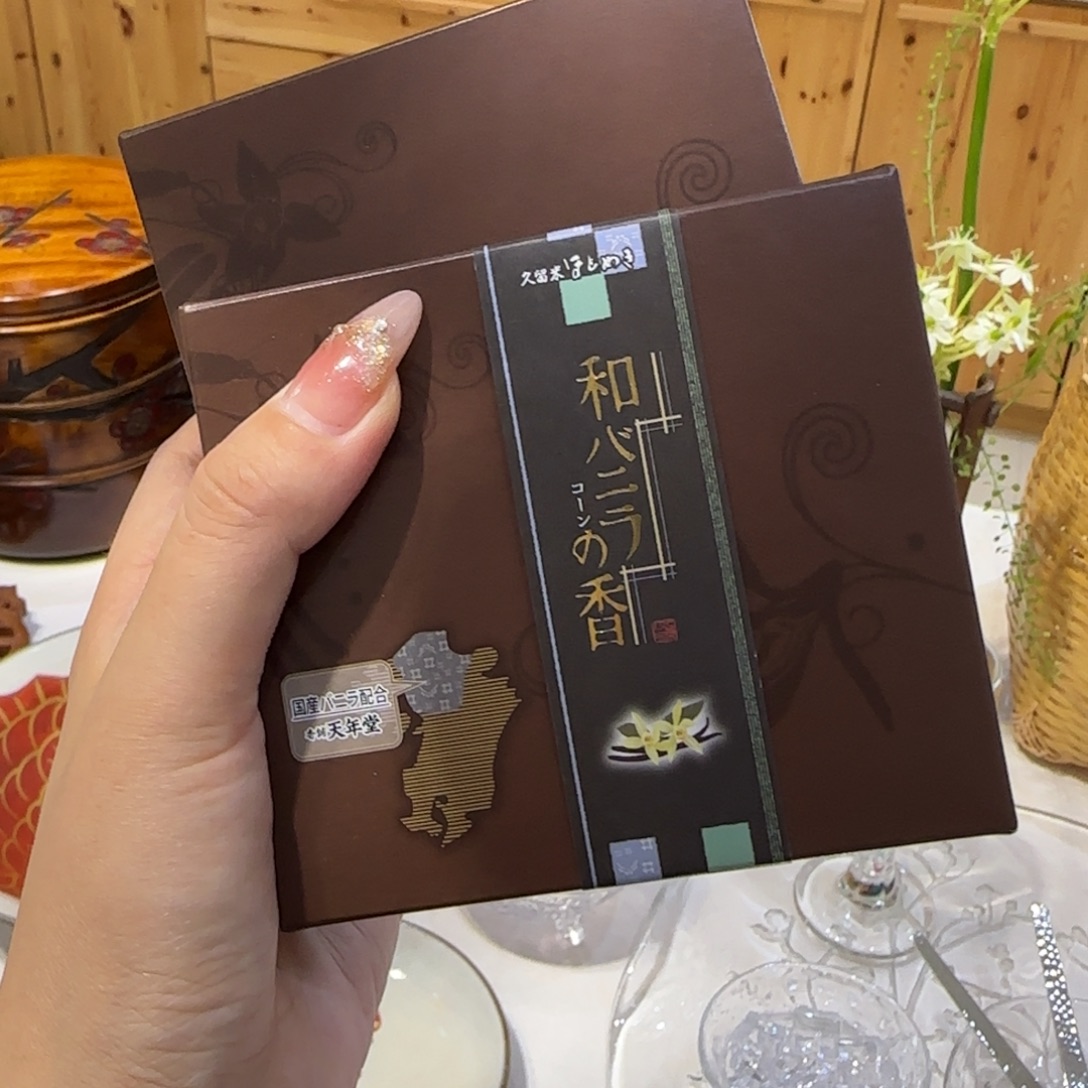 瓷片图亮亮亮亮亮亮亮亮亮亮亮亮了