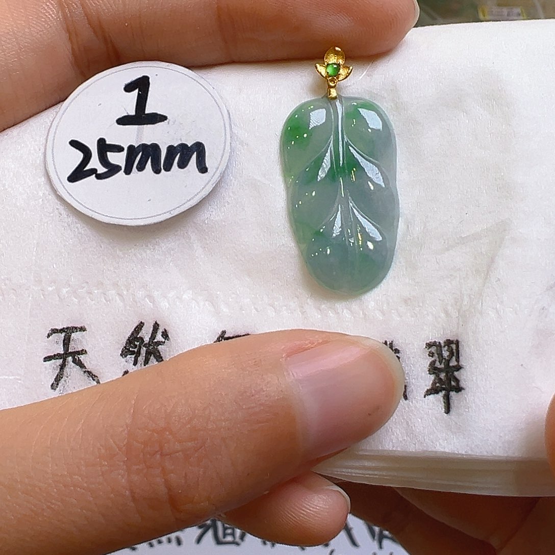 翡翠颈饰18K金镶嵌翡翠