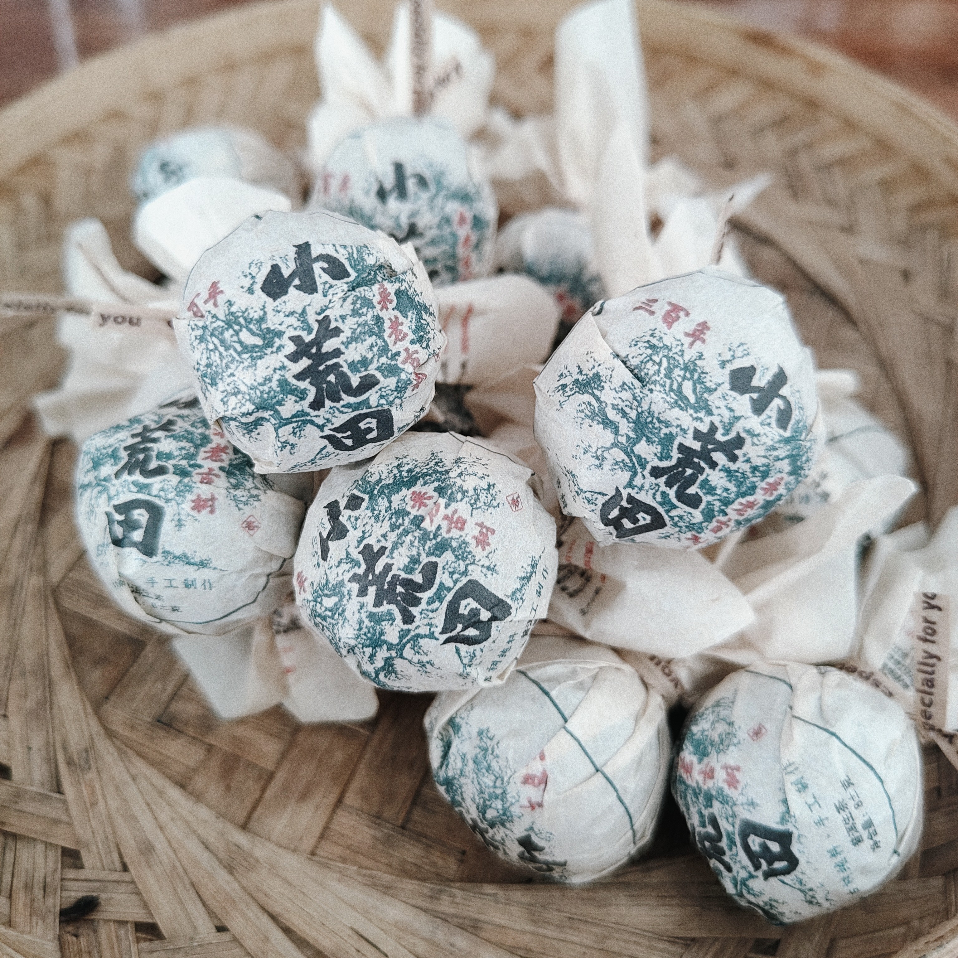 2025年 小荒田 采老古树 龙珠8克/颗