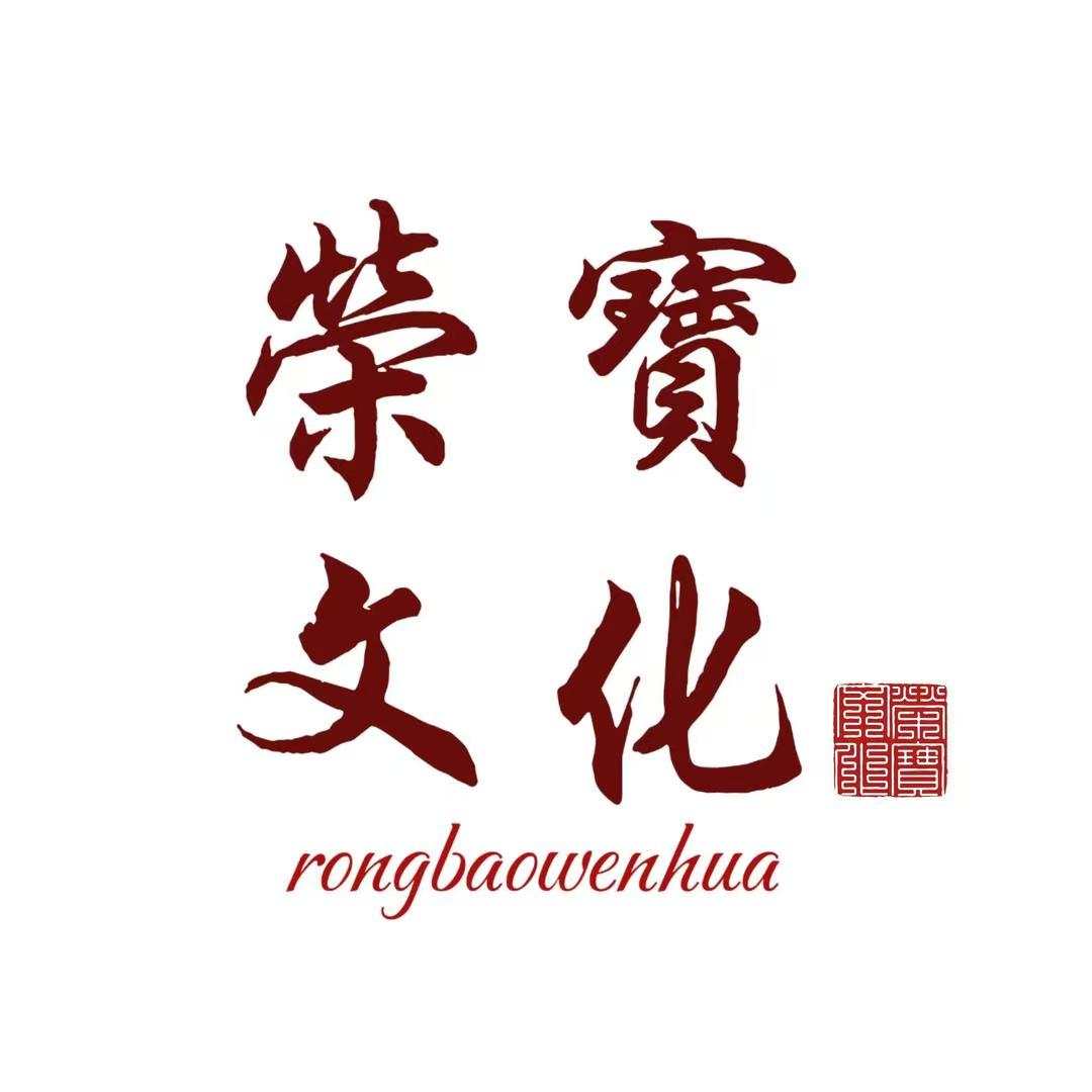 王俭老师-书法作品-1平尺-专属链接（ 直播间展示为准）