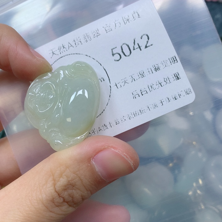 翡翠挂件未镶嵌翡翠