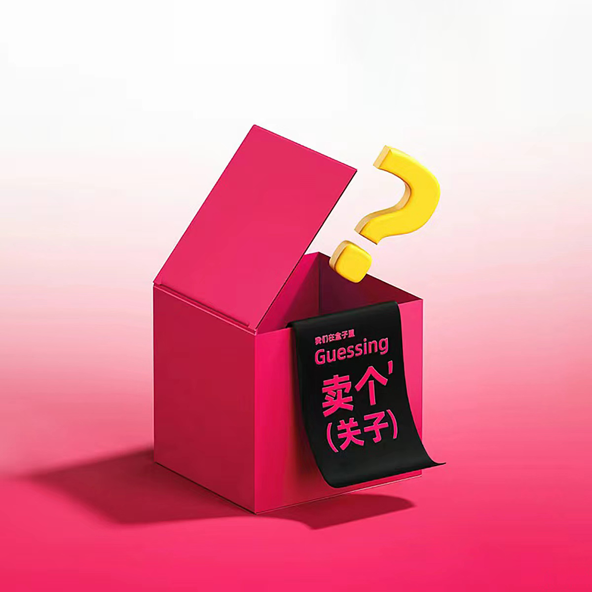 【李美丽专属】法式蕾丝V领珍妮美肤罩杯裙 SE50316