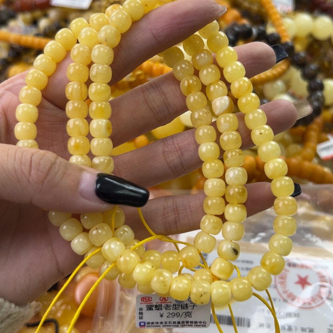 琥珀珠宝奇石未镶嵌