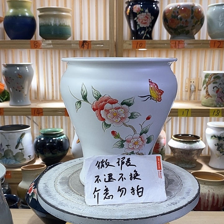 罐?***❃陶瓷陶瓷陶瓷陶瓷