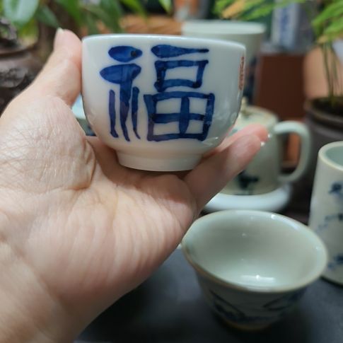 *****手绘书法主人杯一个