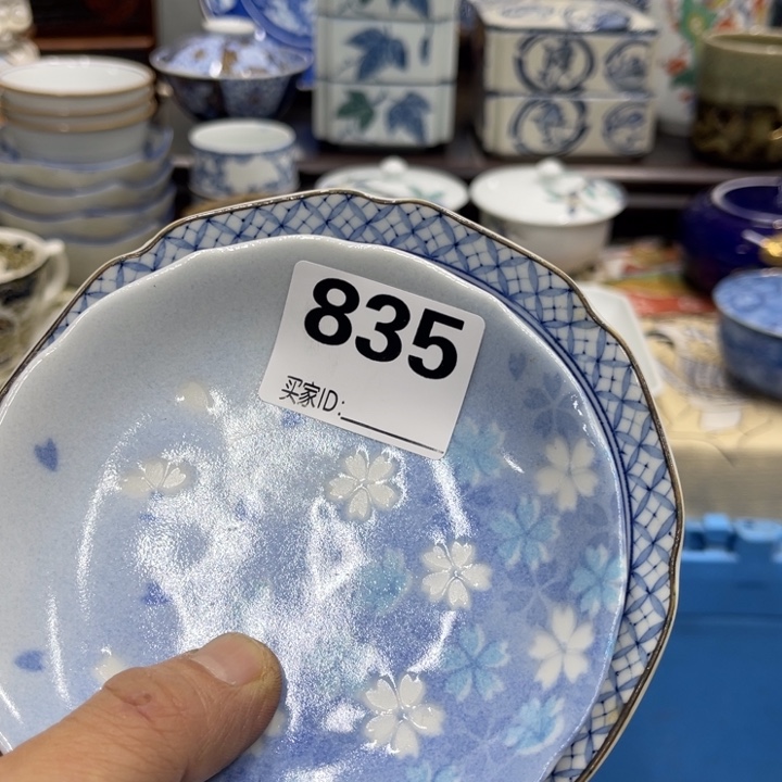 w****?福利福利福利福利发