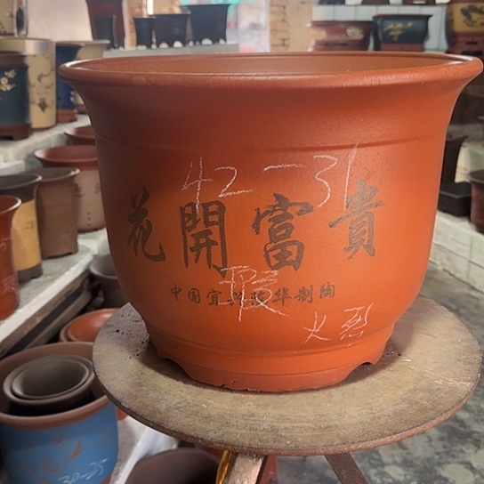 紫砂花盆源头工厂清仓处理17号