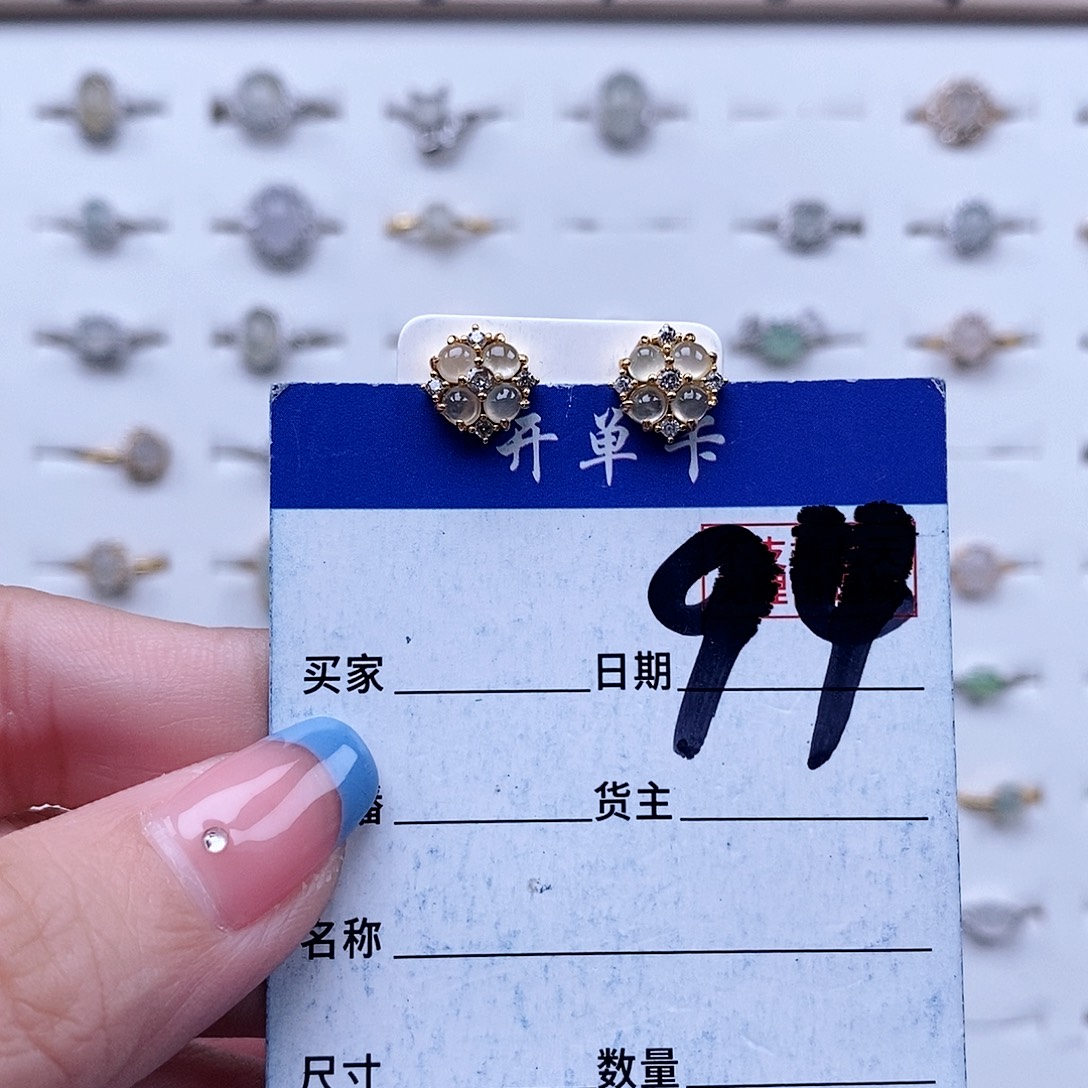 翡翠未镶嵌戒指耳钉