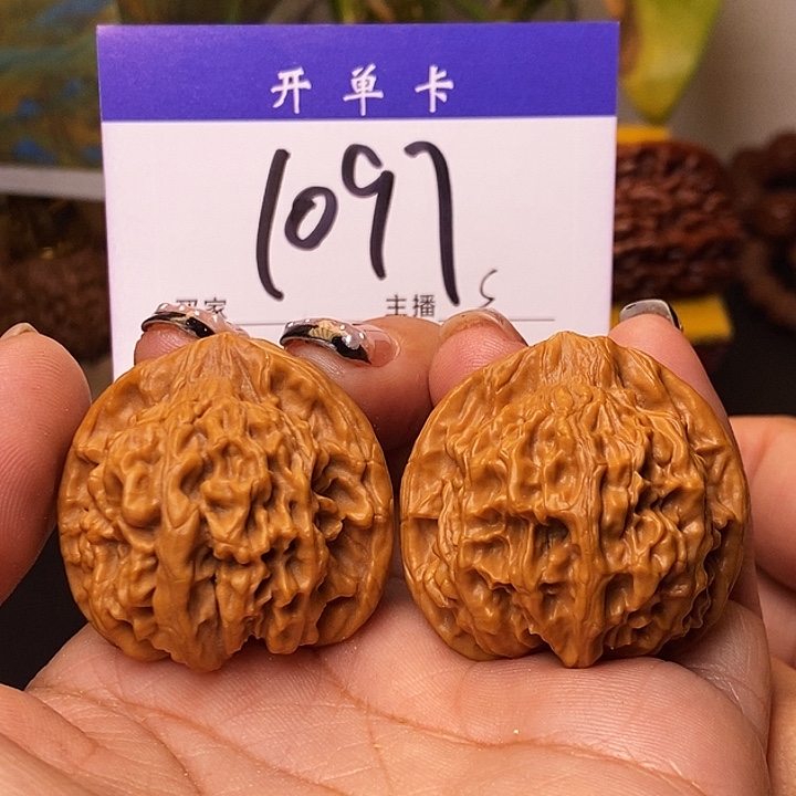 桃核吊坠天地37无刀痕s