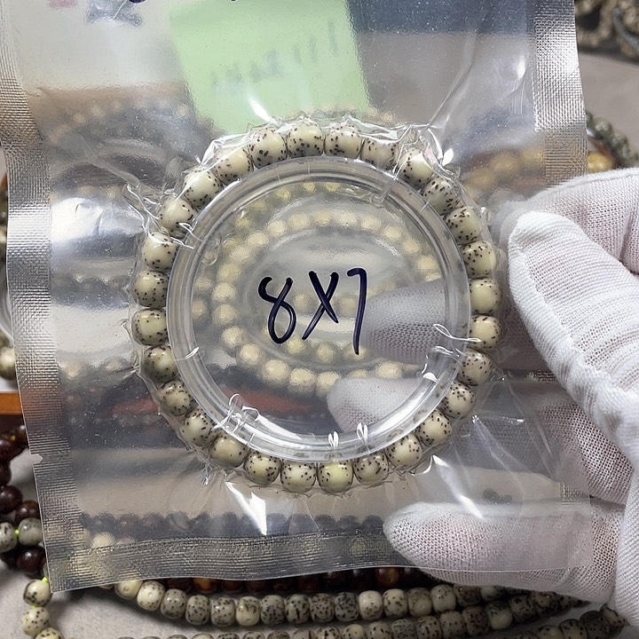 桃核手串星月菩提