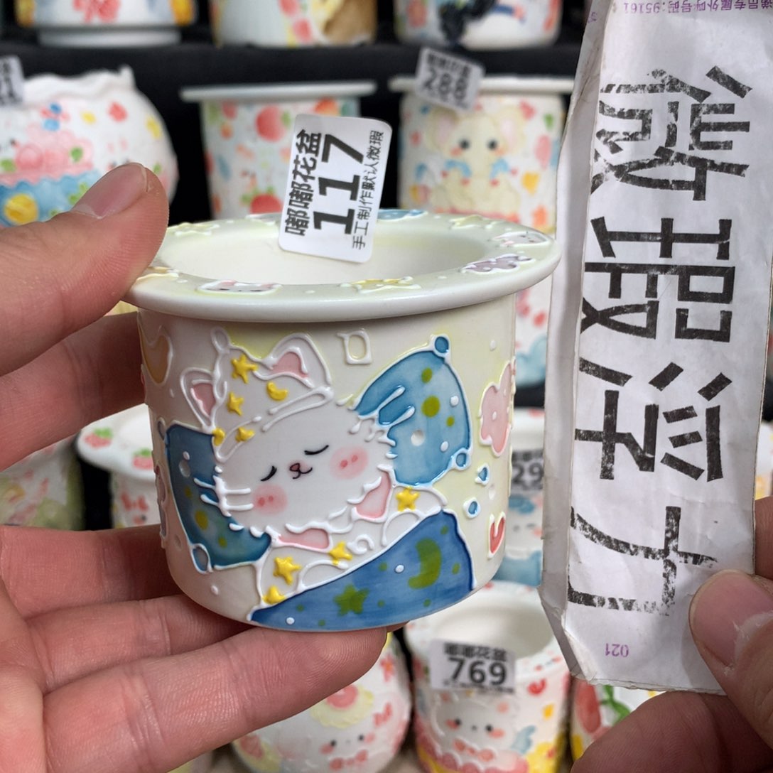 紫砂花盆117嘟嘟嘟嘟