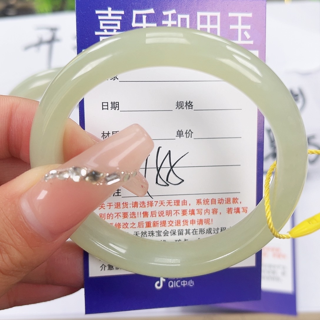 和田玉手镯未镶嵌