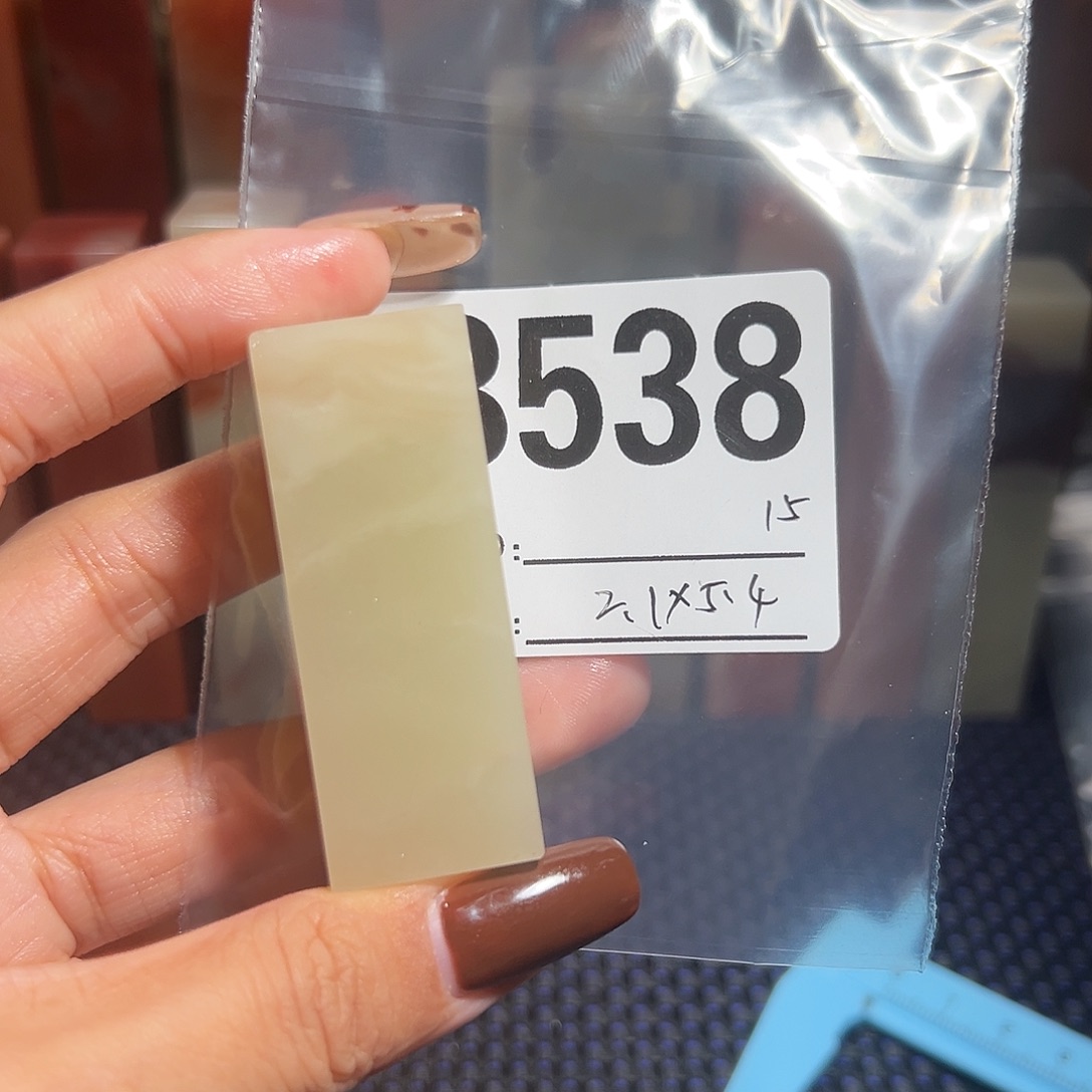 【闪购商品】寿山石印石老挝石