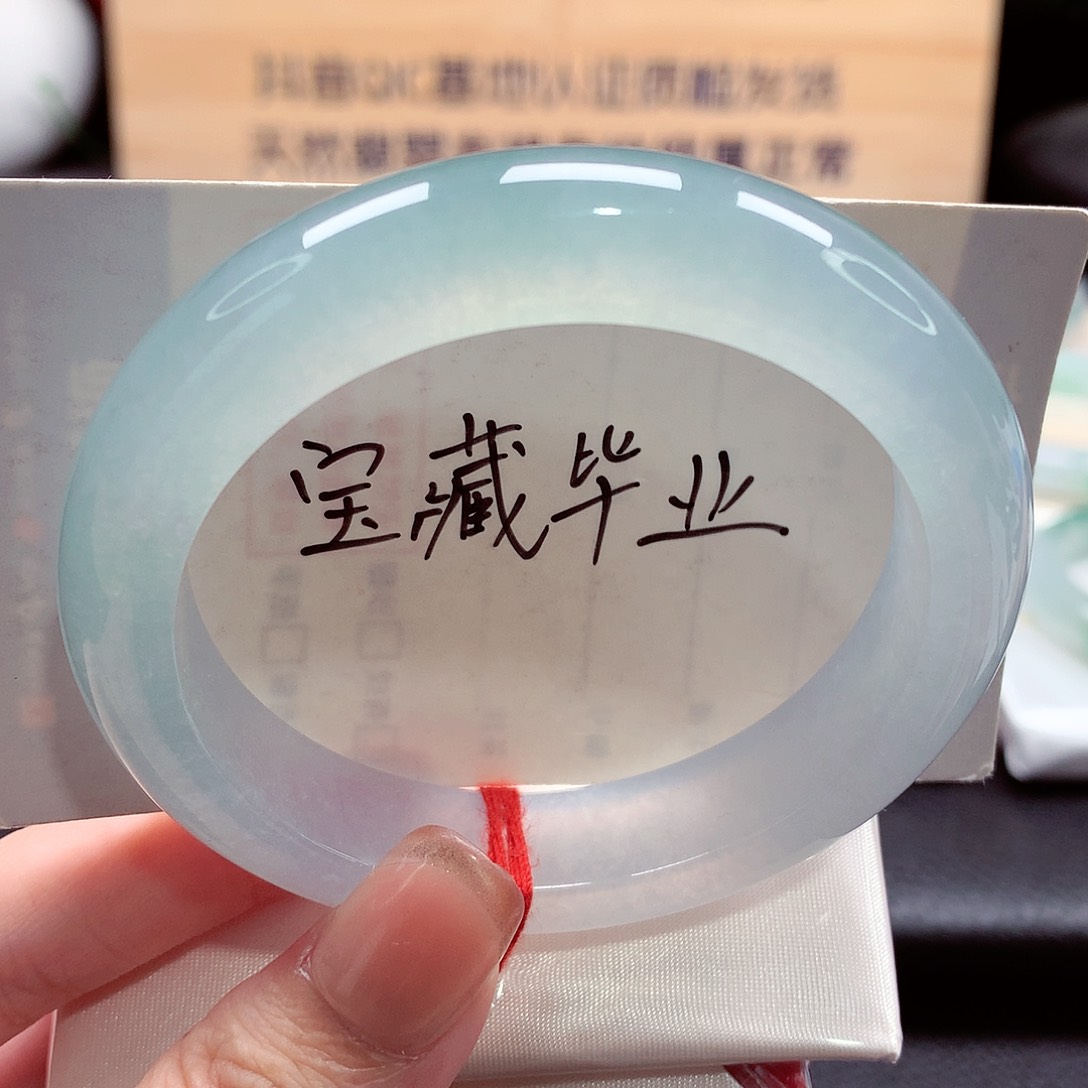 未镶嵌手镯翡翠天然a货翡翠