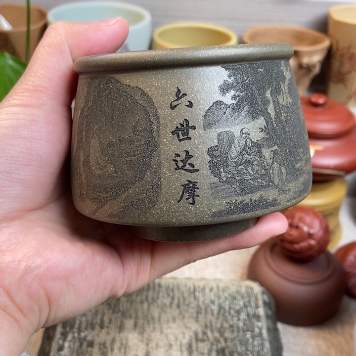 紫砂茶杯紫砂茶具