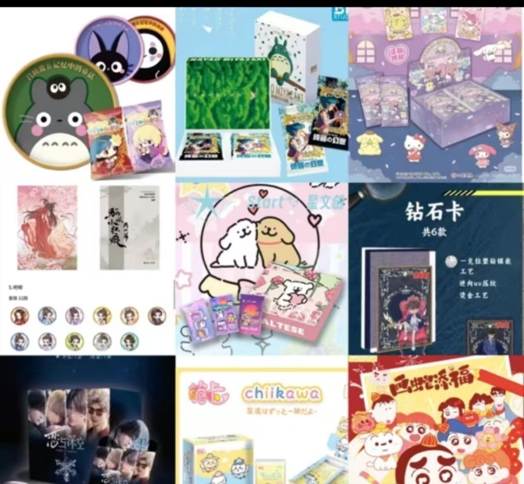 画画点数字卡牌盲盒默认代拆赏不兑换