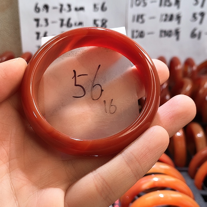 玛瑙/玉髓手镯未镶嵌