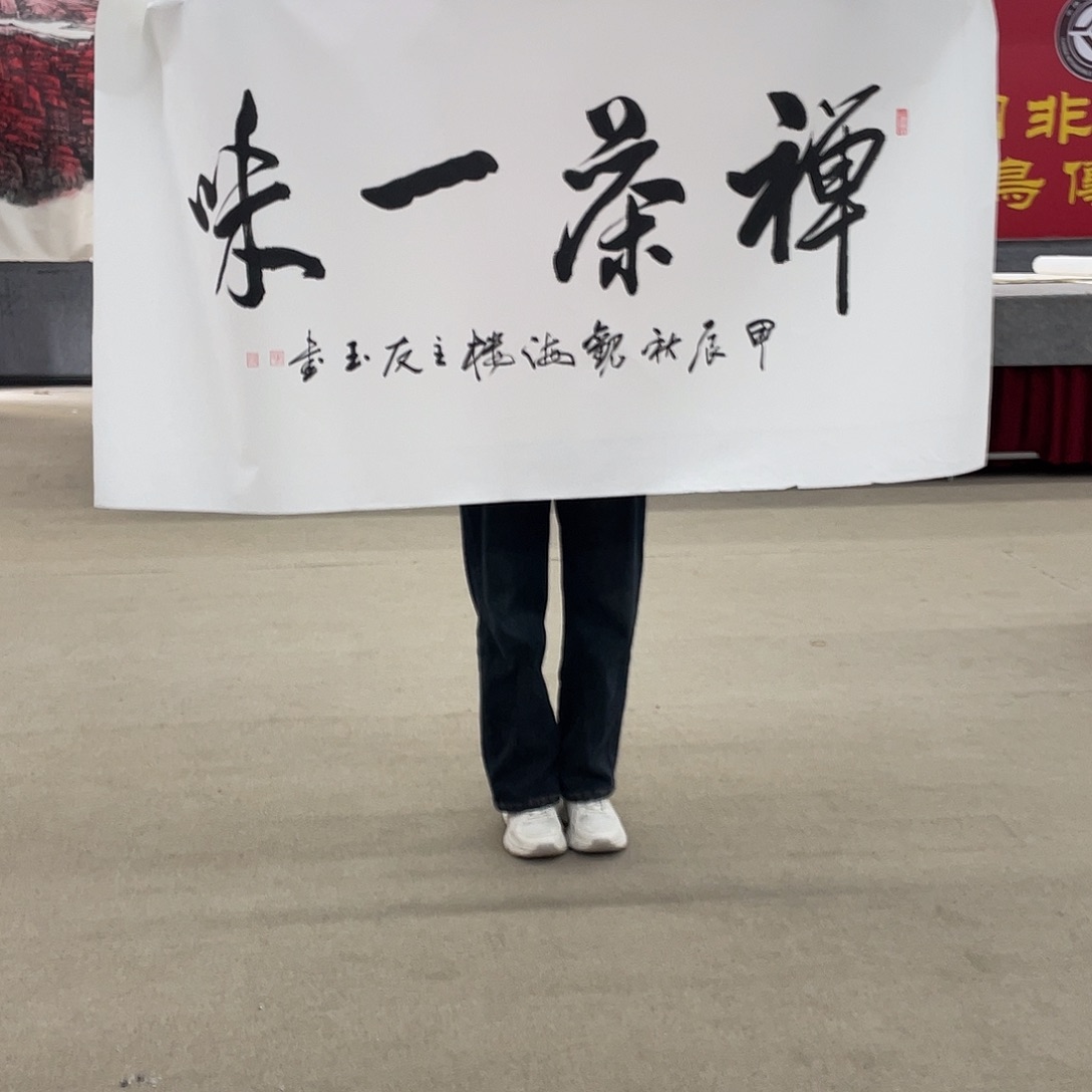 国画可口可乐公司在淘宝直播。