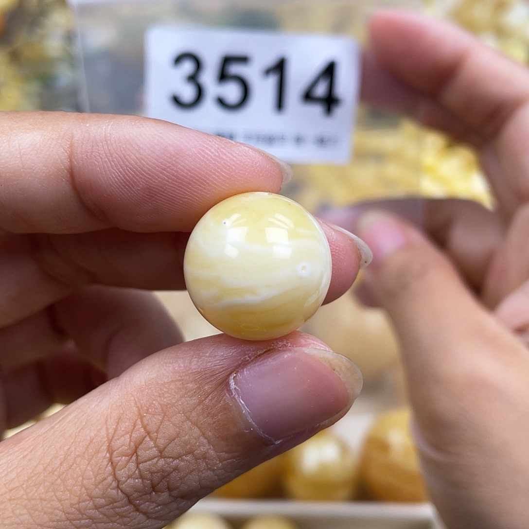 琥珀未镶嵌珠宝奇石16.8粉