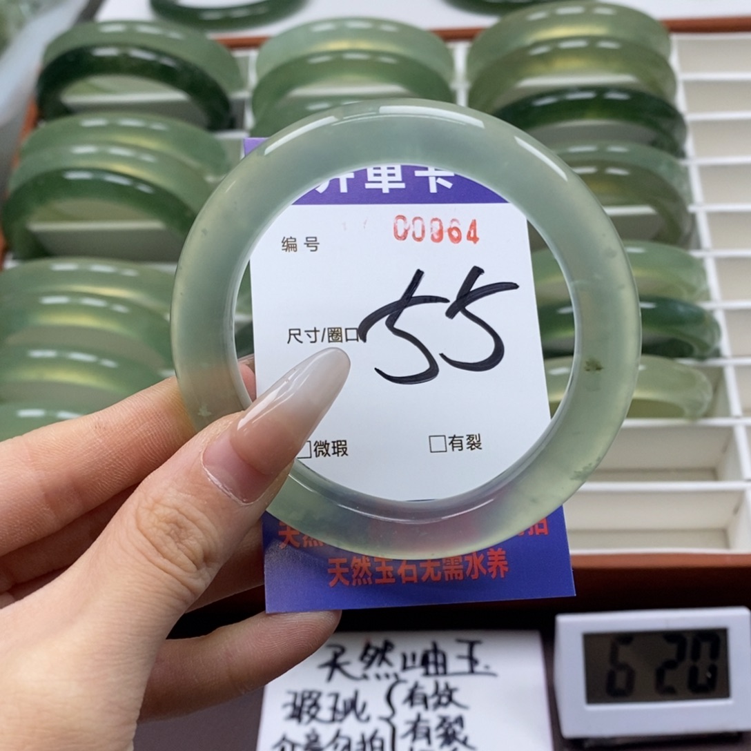 蛇纹石玉手镯未镶嵌