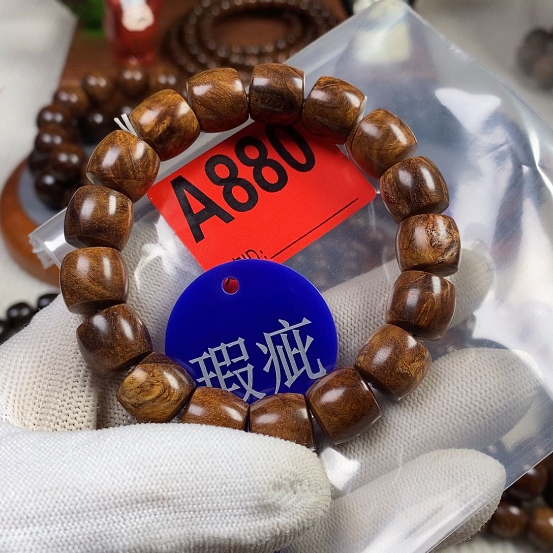 贡木手串/手链龙**下12×13巴布亚贡木