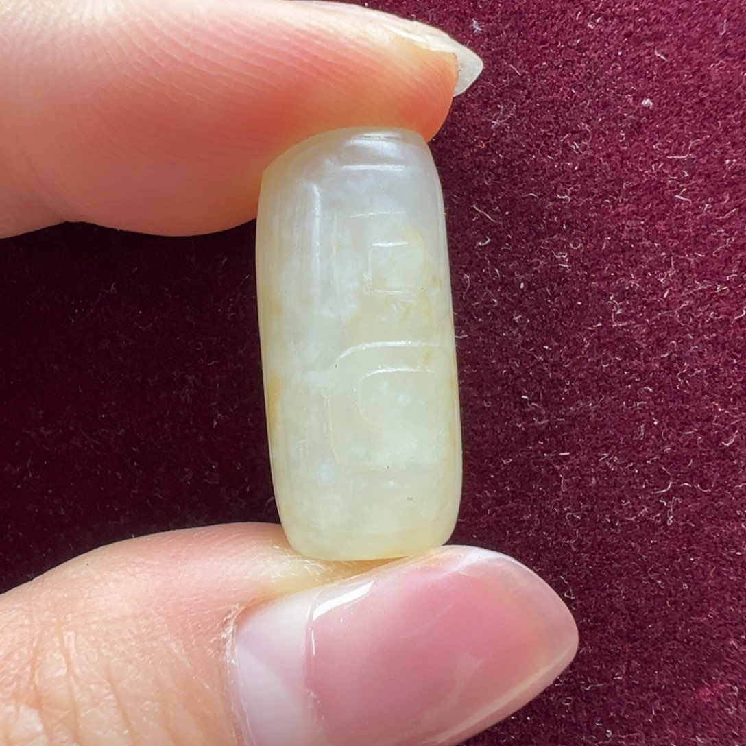 岫岩老玉（透闪石质玉）未镶嵌颈饰