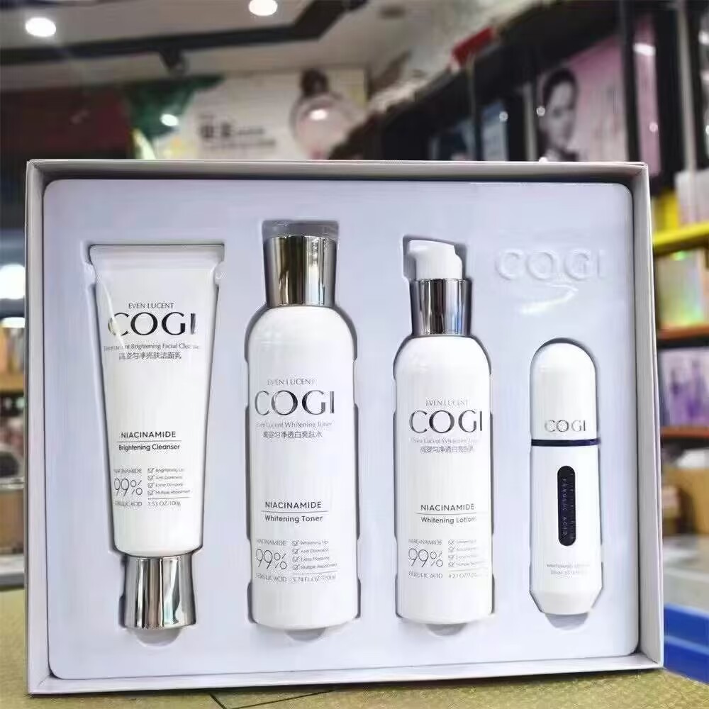 匀净透白焕白久久护肤品四件套礼盒补水美白淡斑化妆品正品