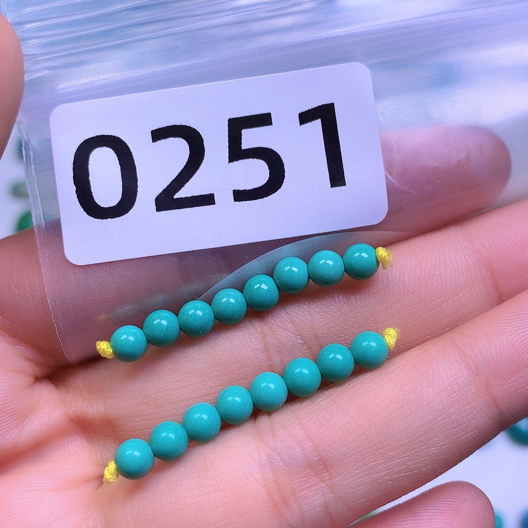 空竹粉丝专享十堰特色手工散珠