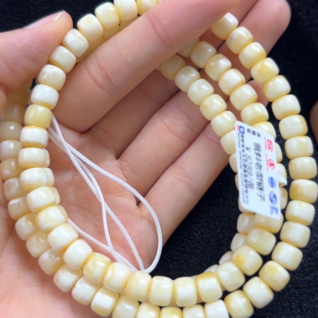 未镶嵌琥珀珠宝奇石