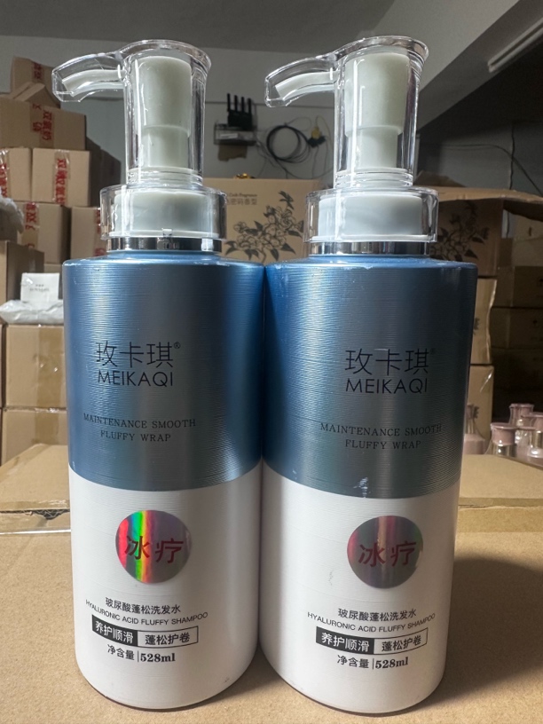 玫卡琪冰疗生姜轻盈护发控油老姜冰疗洗发水