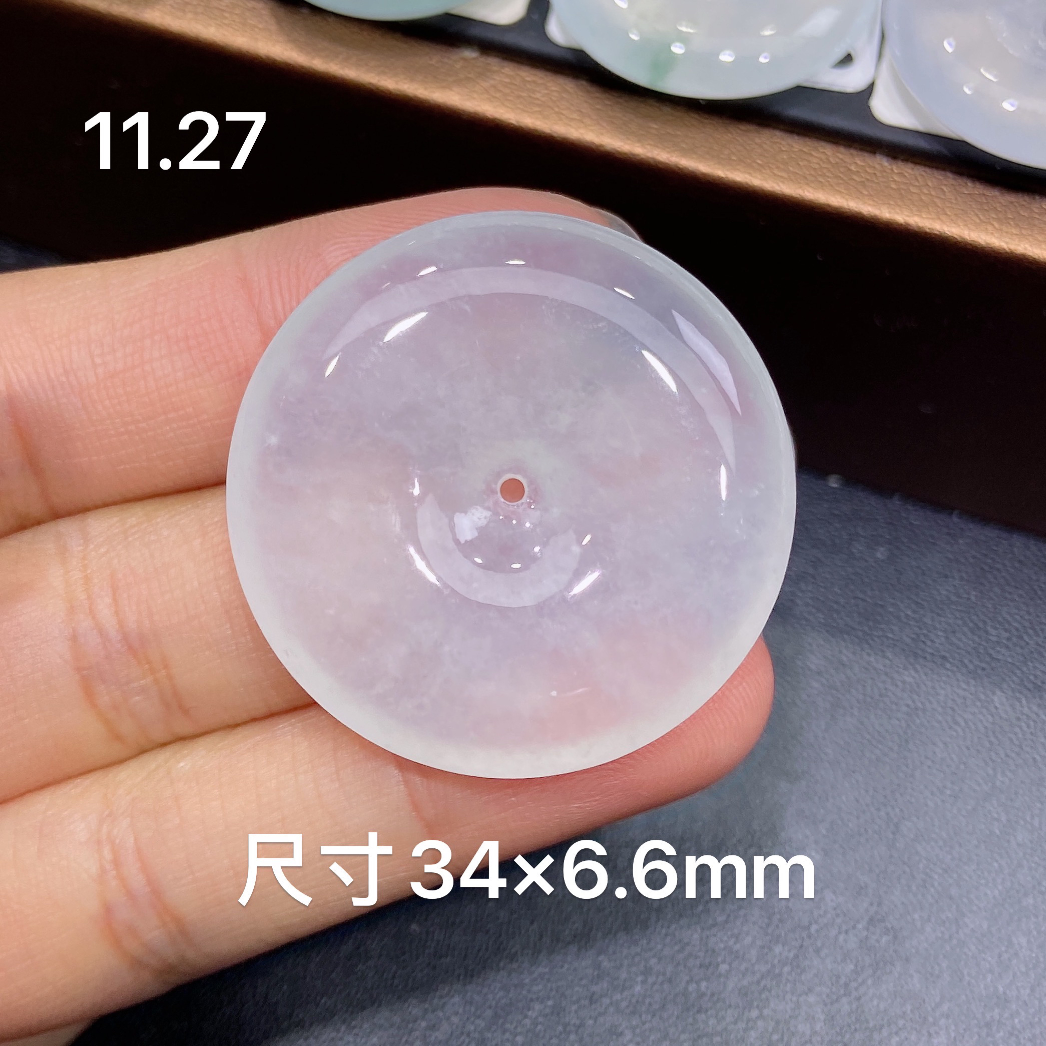 缅甸天然A货翡翠，正冰种白冰，白月光平安扣吊坠，精美冰透百搭款Z