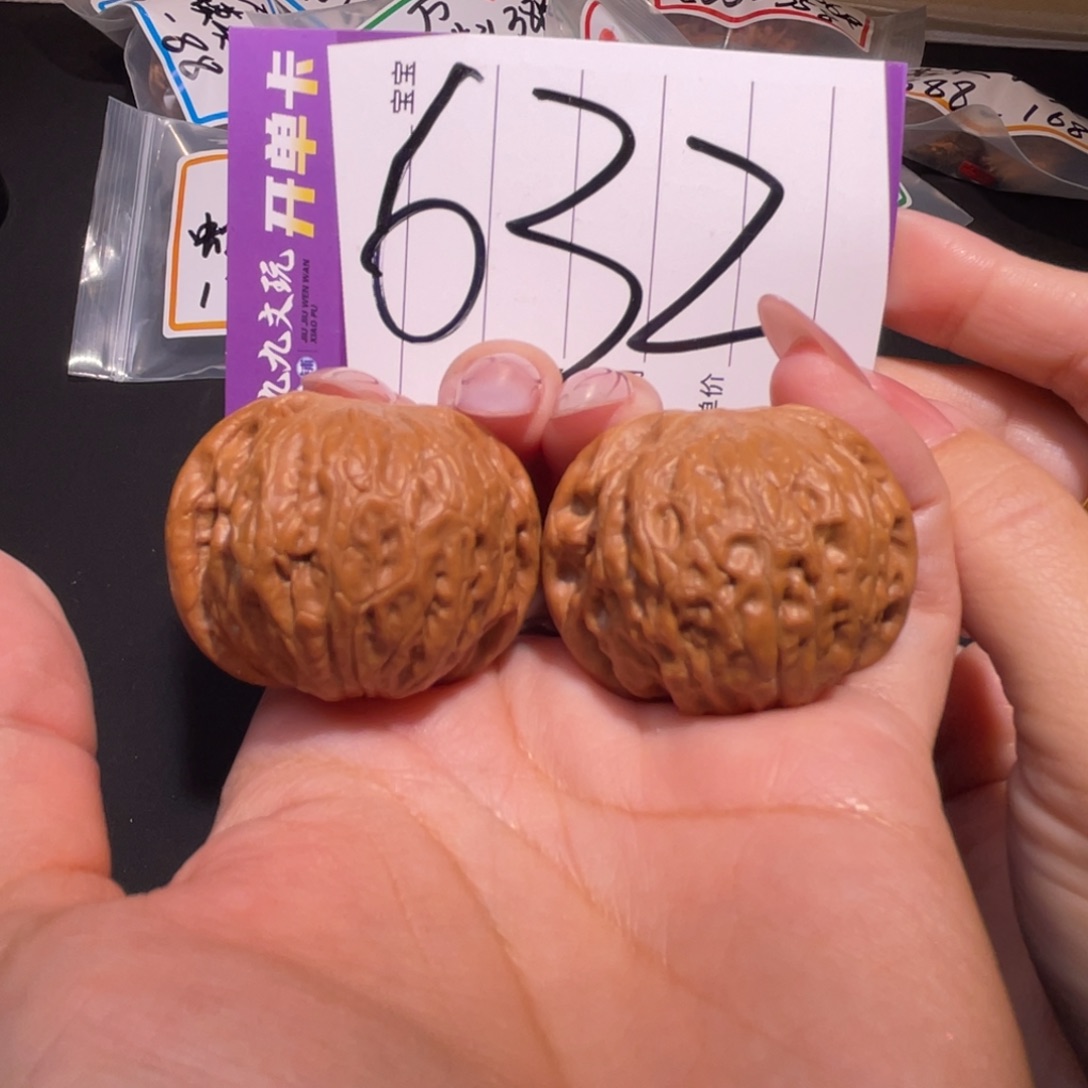把件文玩核桃38铁锤妹妹