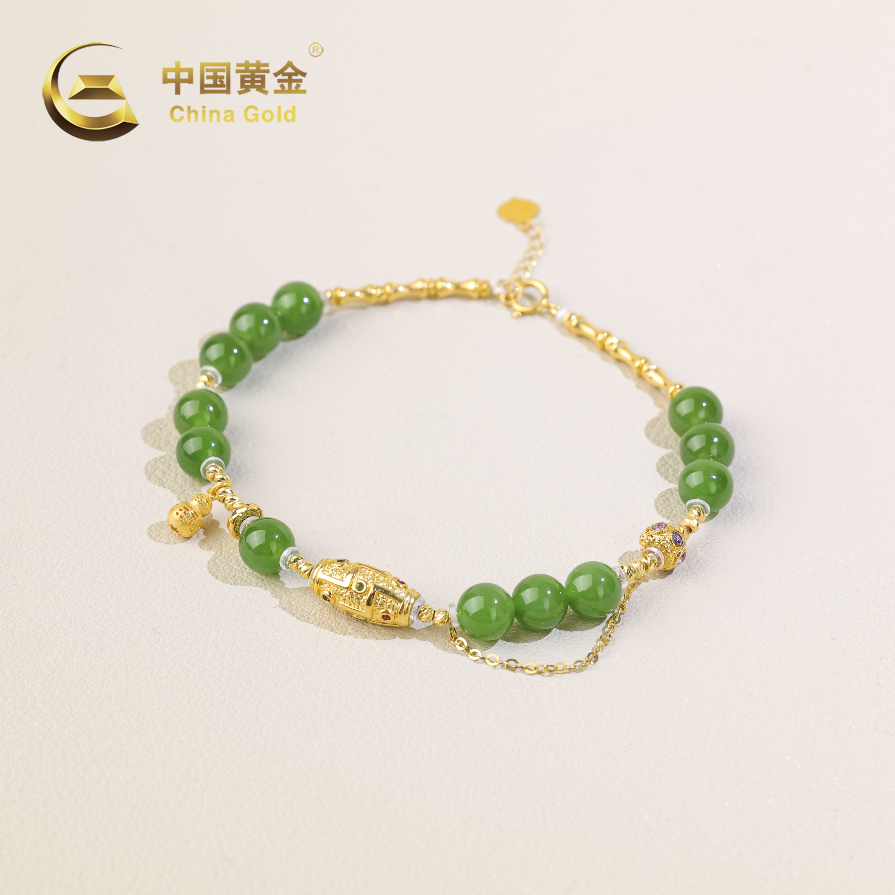 【中国黄金】携霖 | 和田玉*手链*18K金镶嵌-S4418-Y