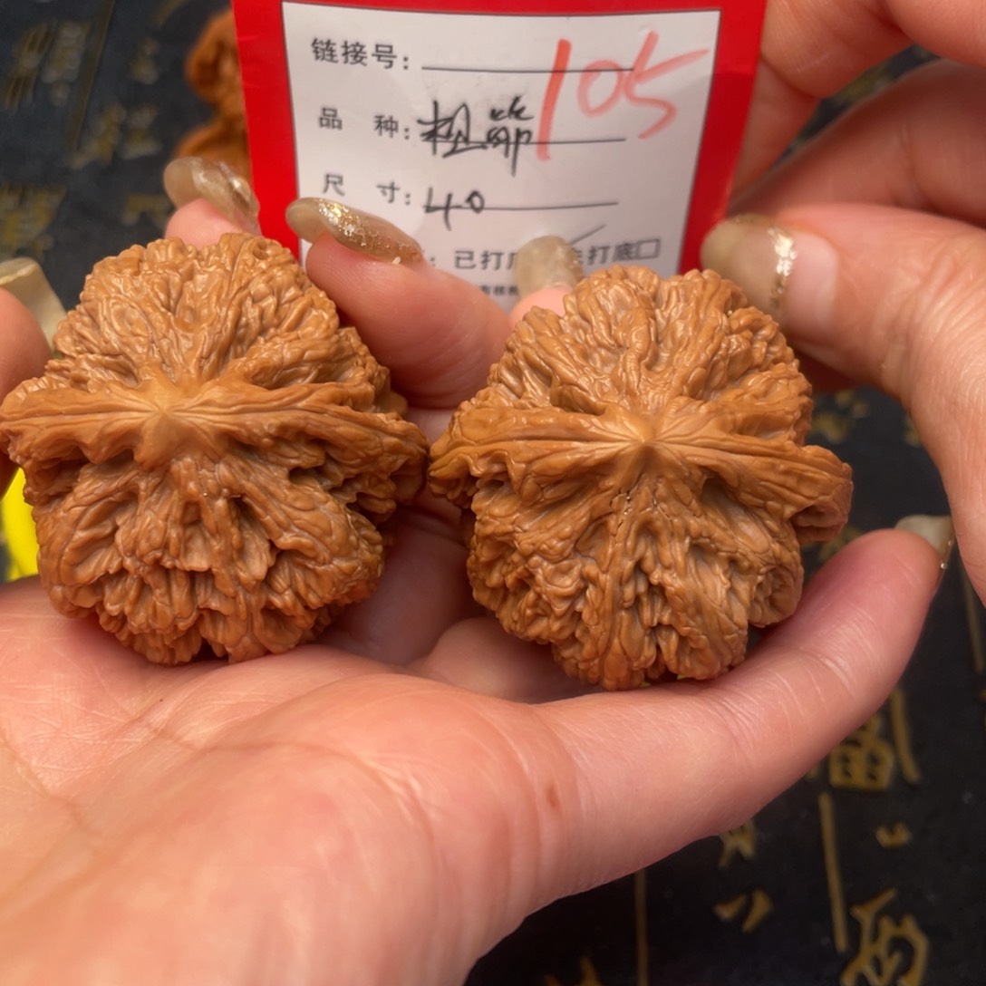 桃核吊坠文玩的好