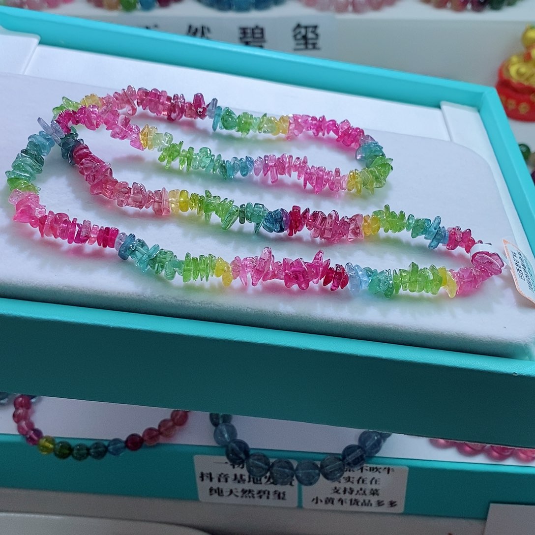 碧玺手链未镶嵌碧玺手链