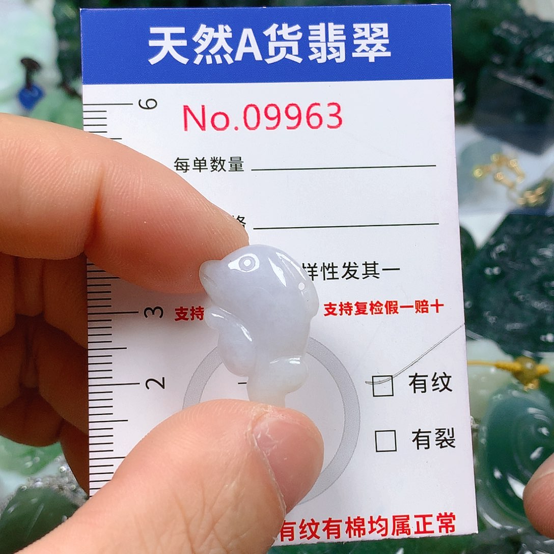 翡翠颈饰未镶嵌天然翡翠